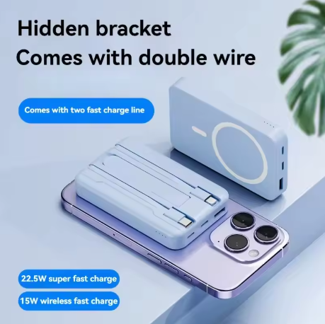 Magnetic Power Bank for iPhone