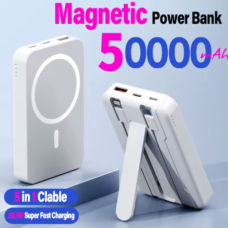 Magnetic Power Bank for iPhone